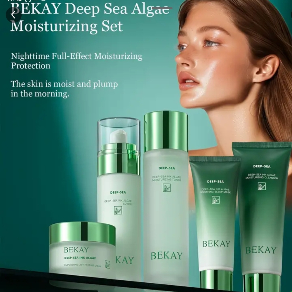 Deep Sea Algae Hydration Collection - Green
